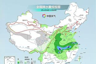 中国kaiyun官方网站截图3